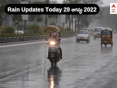 Rains in AP Telangana: రెయిన్ అలర్ట్ - ఏపీ, తెలంగాణలో ఆ జిల్లాల్లో మూడు రోజులు వర్షాలు