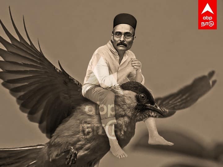 Savarkar flew on a bulbul says Kannada textbook: Committee says it's a metaphor Savarkar Flew On Bulbul : சாவர்க்கர் புல்புல் பறவை மீது ஏறி பறந்தார்.. பாடப்புத்தகத்தில் இப்படி ஒரு கதையா? விளக்கம் என்ன?