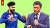 పాక్ తో మ్యాచ్ తర్వాత రవీంద్ర జడేజా కేంద్రంగా ఆసక్తికర ఘటన | ABP Desam