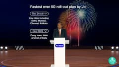 JIO 5G Services Date Announced : రిలయన్స్ ఏజీఎంలో కీలక నిర్ణయాలు వెల్లడించిన ముకేశ్ అంబానీ | ABP Desam