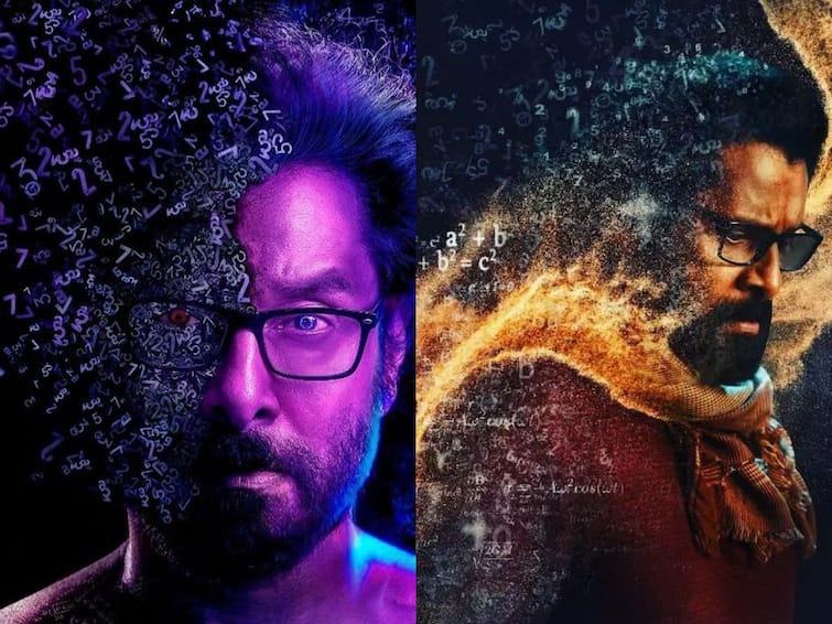 Cobra Movie releases to be released on August 31st on 4 AM Show Cobra Movie: அதிகாலை 4 மணிக்கு தொடங்குகிறது ‘கோப்ரா’ படத்தின் முதல் காட்சி..