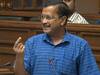 Arvind Kejriwal: டெல்லி சட்டப்பேரவையில் நம்பிக்கை தீர்மானம்... கெஜ்ரிவால் அரசு பெரும்பான்மையை நிரூபிக்குமா?