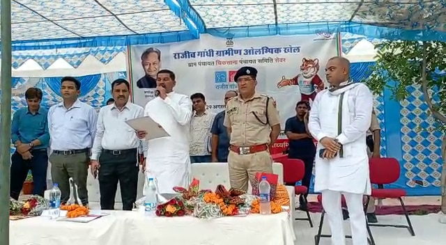 Bharatpur News: ग्रामीण ओलंपिक का आगाज, 53 हजार खिलाड़ी दिखाएंगे दम, नाती-नातिनों के साथ खलते नजर आएंगे दादा-दादी