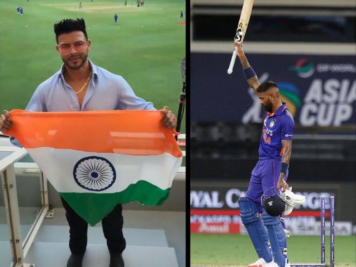 Sahil Khan celebrates team india victory over on pakistan in asia cup 2022, watch video IND vs PAK: साहिल खान ने मनाया टीम इंडिया की जीत का जश्न, स्टेडियम से शेयर किया ये स्पेशल वीडियो