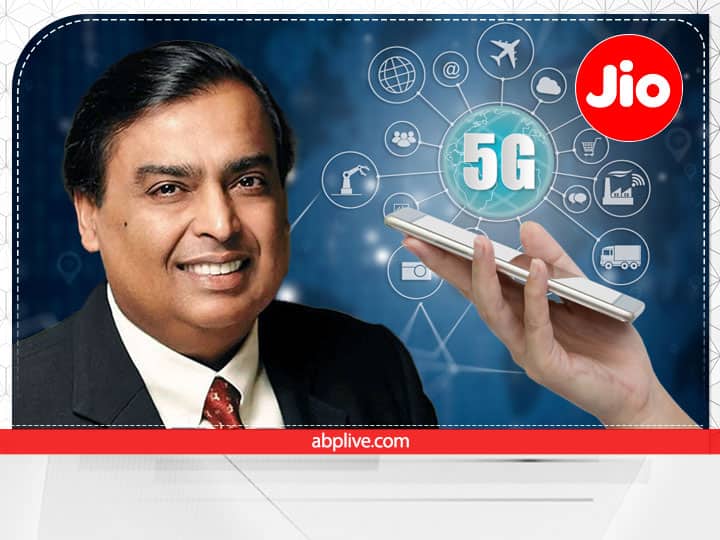 Reliance Industries AGM Mukesh Ambani Says Reliance Jio To Launch 5G Services By Diwali Reliance Jio 5G Service: दीपावली तक देश में जियो लॉन्च करेगा 5जी मोबाइल सर्विस