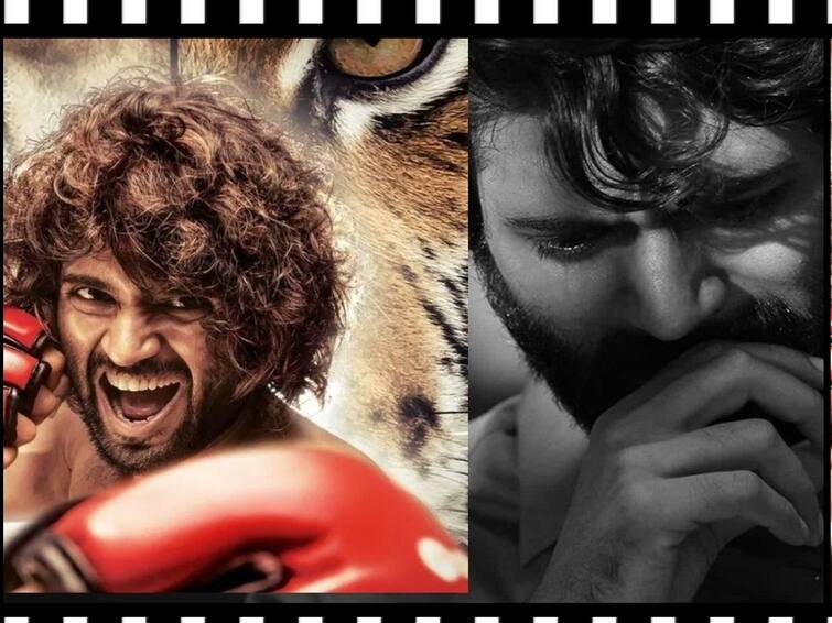 Vijay Deverakonda starrer first week box office collection முதலுக்கே மோசம்.. லைகர் தயாரிப்பாளர்களின் தலையில் துண்டு? பாக்ஸ் ஆபீஸ் கலெக்‌ஷன் எப்படி?