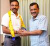 Gujarat Assembly Elections: ગુજરાત પોલીસ મહાઆંદોલનનો આ મોટો ચહેરો AAPમાં જોડાયો