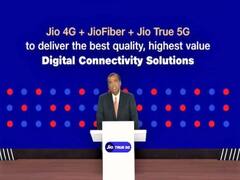 Reliance Industries AGM: ये है 8 बड़ी बातें, देखें अगले 25 सालों में क्या करना चाहते हैं मुकेश अंबानी!