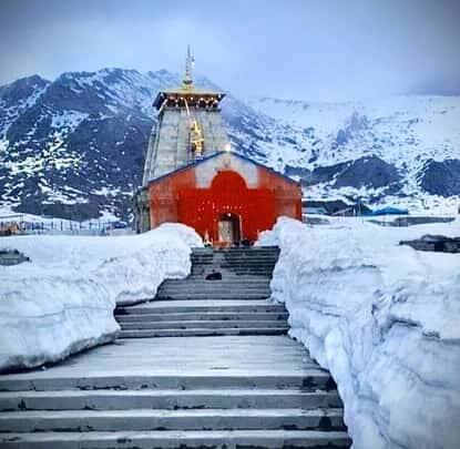 इसके साथ ही ये मान्यता भी है कि इस जगह पर माता पार्वती ने भी शिव को पाने के लिए तपस्या की थी.