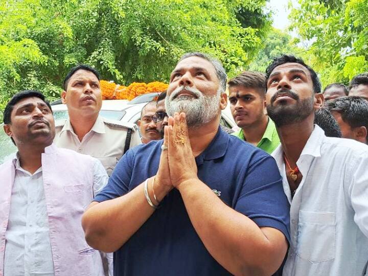 Nalanda News: सीएम नीतीश कुमार को प्रधानमंत्री बनने के लिए करना होगा ये काम, पप्पू यादव ने कह दी बड़ी बात Nalanda News: CM Nitish Kumar May become the Prime Minister of India but know What Pappu Yadav Said ann Nalanda News: सीएम नीतीश कुमार को प्रधानमंत्री बनने के लिए करना होगा ये काम, पप्पू यादव ने कह दी बड़ी बात