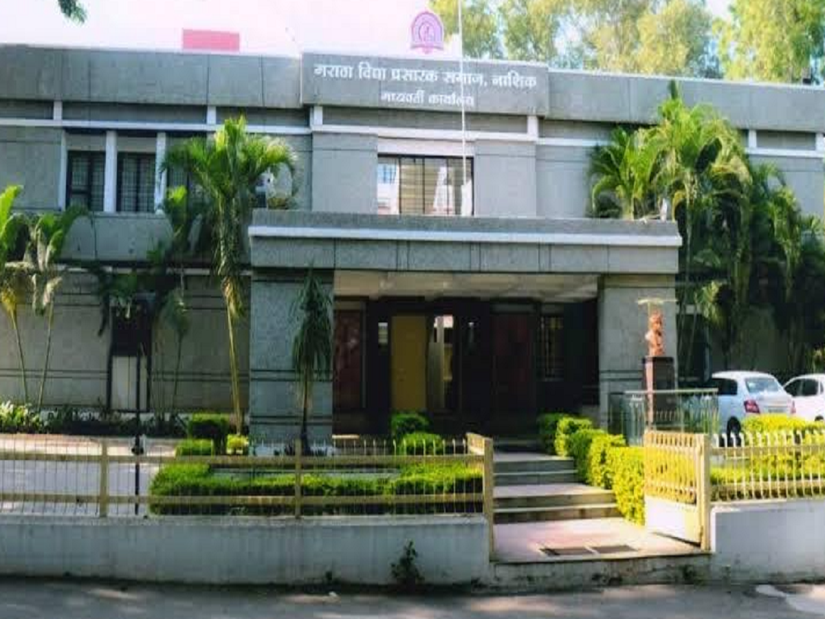 Nashik MVP Election : नाशिकच्या मराठा विद्या प्रसारक संस्थेत 'परिवर्तन', 21 पैकी 20 जागांवर विजय, पाहा विजयी उमेदवारांची यादी