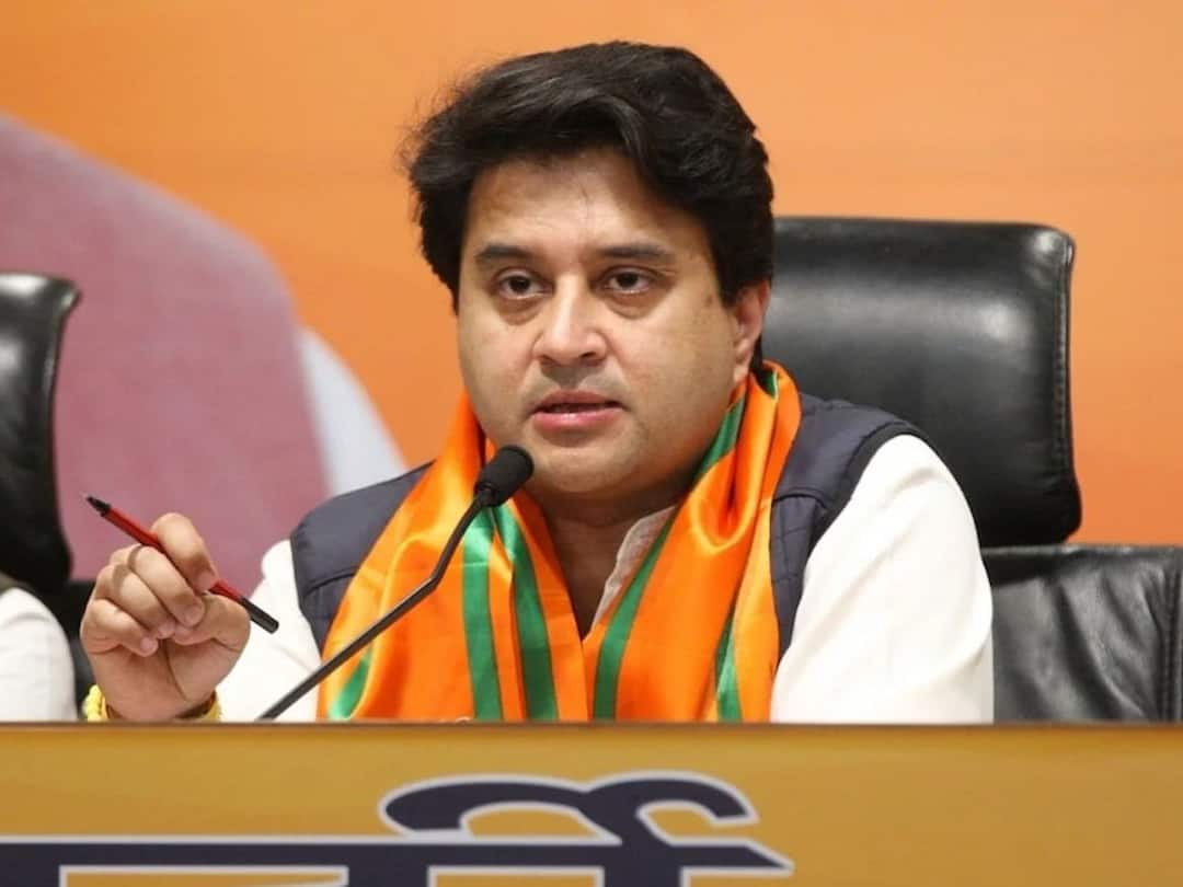 Jyotiraditya Scindia in Kolhapur : केंद्रीय मंत्री ज्योतिरादित्य शिंदे 3 सप्टेंबरला कोल्हापूर दौऱ्यावर Union Minister Jyotiraditya Scindia on visit to Kolhapur on September 3 Jyotiraditya Scindia in Kolhapur : केंद्रीय मंत्री ज्योतिरादित्य शिंदे 3 सप्टेंबरला कोल्हापूर दौऱ्यावर