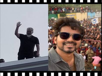 AK 61 and varisu to release on same day AK 61: பொங்கலுக்கு மாஸ் செய்யும் இரு மாஸ் ஹீரோக்கள்... ஒன்றல்ல இரு திரை தீப்பிடிக்கும்!