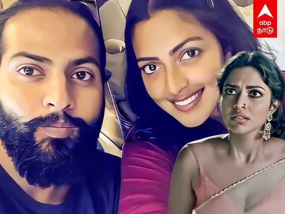Amala Paul : நடிகை அமலா பாலுக்கு பாலியல் தொல்லை.. நடந்தது என்ன?