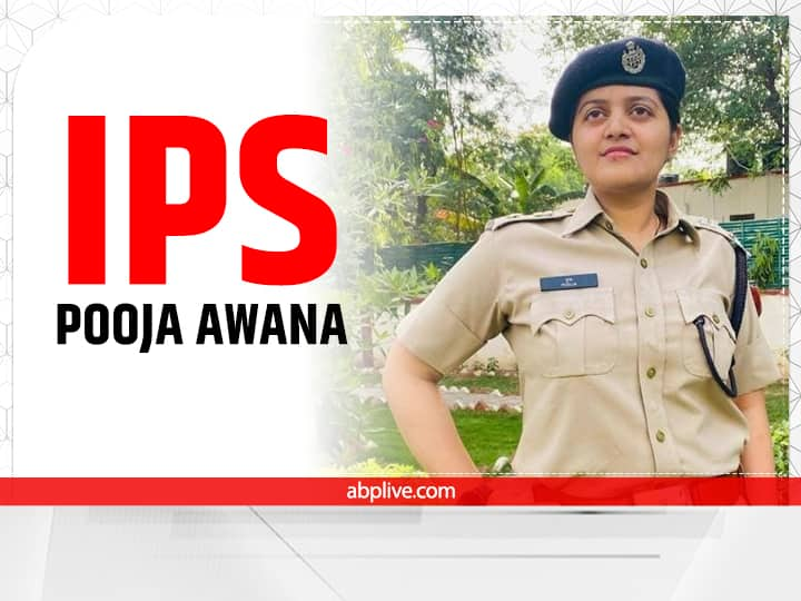 UPSC IPS Success Story IPS Pooja Awana AIR 316 UPSC Success Story IPS Success Story: 22 की उम्र में पूजा ने पास की UPSC परीक्षा, उम्मीदवारों के लिए कही ये बात