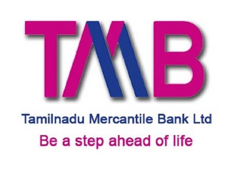 Tamilnad Mercantile Bank IPO to open 5 September Check subscription date price band and more तमिळनाड मर्कंटाइल बँकेच्या IPO साठी 5 सप्टेंबरपासून गुंतवणुकीची संधी