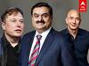 Gautam Adani : உலகப்பணக்காரர் வரிசையில் 3ஆம் இடம் கௌதம் அதானியின் அசுர வளர்ச்சி