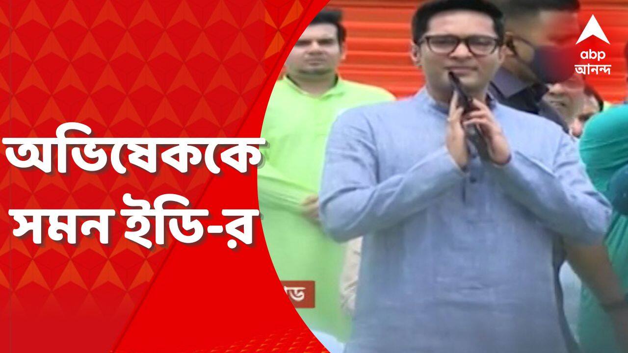 ABP News ABP News
