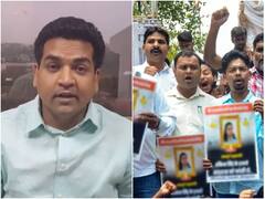 अंकिता मर्डर केस में गरमाई सियासत, BJP नेताओं का प्रतिनिधिमंडल पीड़ित परिवार से करेगा मुलाकात