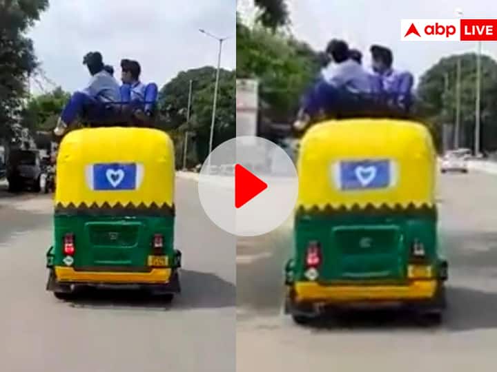 Students Sitting Above Auto Rickshaw in Bareilly UP Police taking Action after Post on Twitter Shocking Viral Video On Media Bareilly में ऑटोरिक्शा के ऊपर बैठकर जाते स्कूली बच्चों का Video वायरल, पुलिस ने लिया एक्शन