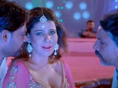 बलिया में ताजमहल बनाने की मांग कर रही हैं संभावना सेठ, देखें वायरल आइटम सॉन्ग