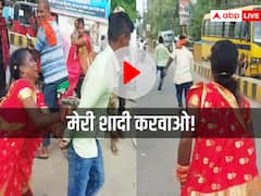 जीवनसाथी को पकड़ने के लिए बिहार में बीच सड़क पर दौड़ गई दुल्हन, मामला जानकर कहेंगे ये तो गजब है