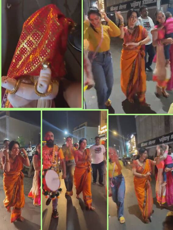 नंगे पैर डांस करते हुए गणपति बप्पा को घर लेकर आईं दीपिका सिंह