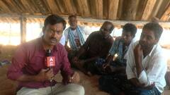 Srikakulam Nuclear Power Plant: ఇప్పటిదాకా పరిహారం అందలేదని అణు విద్యుత్ కేంద్రం బాధితుల ఆవేదన | DNN