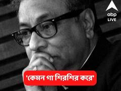 'রাজনীতির নামে বান্ধবীর নামে ফ্ল্যাট-গয়না, এমন দুর্নীতির সিন টিভিতে কম দেখা যায়' বিস্ফোরক জহর সরকার