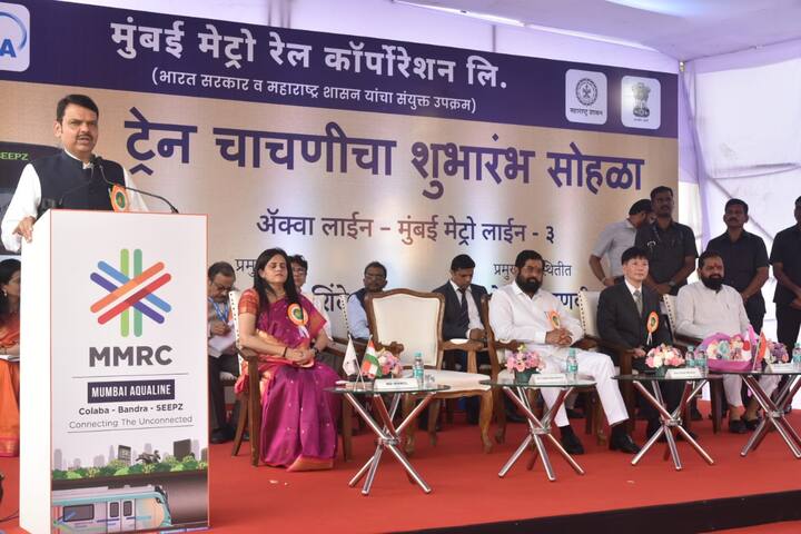 मुंबई मेट्रोमुळे मुंबईतील सार्वजनिक वाहतूक व्यवस्था आणखी बळकट होणार असून वाहतूक कोंडी कमी होणार असल्याचा दावा करण्यात येत आहे.