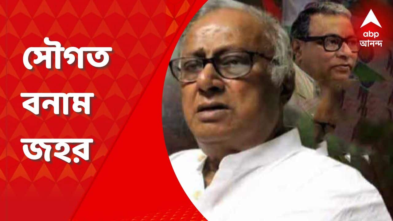 ABP News ABP News