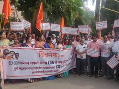 Pune Shivsena News:  पुणे महापालिकेच्या कारभाराविरुद्ध शिवसेनेचे आंदोलन; 'कॅग' मार्फत चौकशीची मागणी