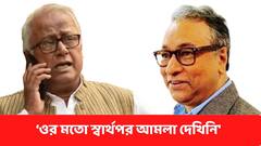 ‘ওর মতো স্বার্থপর আমলা দেখিনি', জহর সরকারের বিরুদ্ধে বিস্ফোরক সৌগত রায়