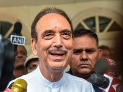 गुलाम नबी आजाद जम्मू में करेंगे शक्ति प्रदर्शन, 4 सितंबर को हो सकता है कोई बड़ा ऐलान