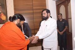 PHOTO: योग गुरू बाबा रामदेव यांनी घेतली मुख्यमंत्री एकनाथ शिंदे यांची भेट; पाहा फोटो!