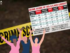 দেশের মধ্যে সবচেয়ে নিরাপদ কলকাতা, নারী-সুরক্ষাতেও শীর্ষে, বলছে কেন্দ্রীয় রিপোর্ট