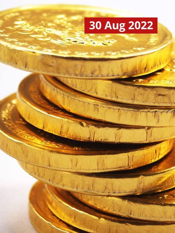 బంగారం, వెండి రేట్లు నేడు తగ్గాయోచ్‌! మీ ఏరియాలో ధరలు ఎంతంటే