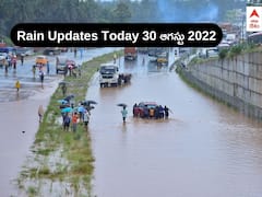 Rains in AP Telangana: ఏపీ, తెలంగాణలో రెండు రోజులపాటు వర్షాలు - మరికొన్ని గంటల్లో ఆ జిల్లాల్లో కుండపోత
