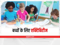 Parenting Tips: बच्चे को पढ़ाई के साथ-साथ सिखाएं ये एक्टिविटीज, होगा बेहतर विकास