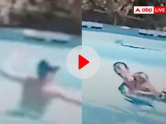 मां को डूबता देख पूल में कूद गया बच्चा, फिर जो हुआ वो हैरान कर देगा