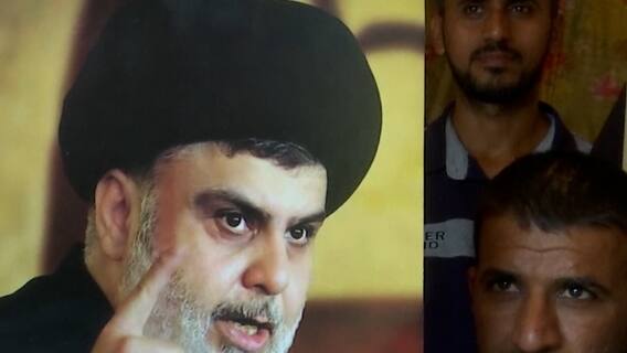 Iraq Civil War: HUGE update on Al-Sadar's whereabouts | ABP News
