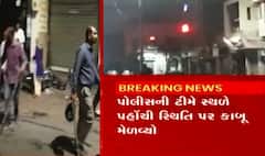 Vadodara: શ્રીજીની સવારી પસાર થતાની સાથે જ થયો પથ્થરમારો, પોલીસ એક્શનમાં