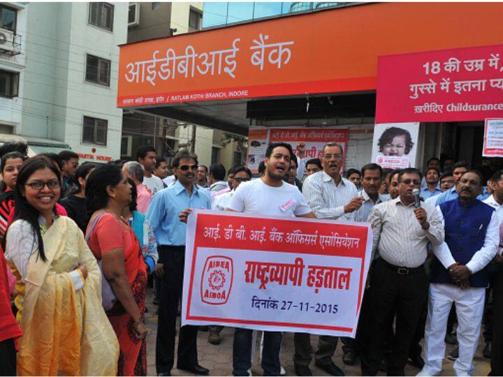Expression Of Interest For IDBI Bank Stake Sale Likely Next Month: Report Expression Of Interest For IDBI Bank Stake Sale Likely Next Month: Report