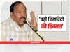 Palamu: महादलितों के 50 घरों को किया गया ध्वस्त, BJP नेता बोले- 'हिम्मतवाली सरकार में बढ़ी जिहादियों की हिम्मत'