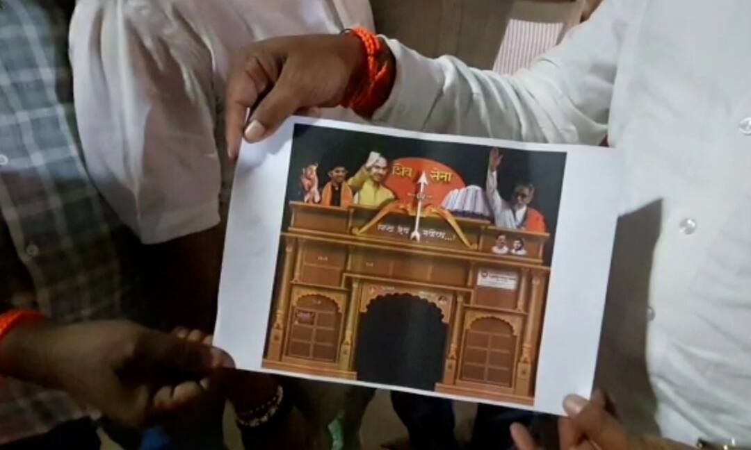 मिरजेत ठाकरे आणि शिंदे गट आमनेसामने, गणेशोत्सवाच्या कमानीवरुन वाद Uddhav Thackeray and Eknath Shinde group face of in Miraj Ganeshotsav ganesh chaturthi 2022 sangali news maharashtra news मिरजेत ठाकरे आणि शिंदे गट आमनेसामने, गणेशोत्सवाच्या कमानीवरुन वाद