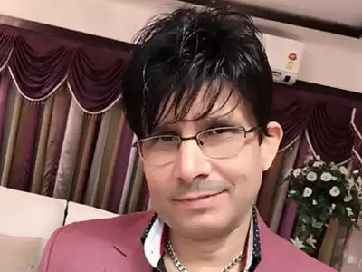 Maharashtra Actor Kamal Khan was arrested on the charge of molestation ann KRK Arrested: छेड़खानी के आरोप पर गिरफ्तार किये गये अभिनेता कमाल खान, महिला ने लगाए थे ये गंभीर आरोप