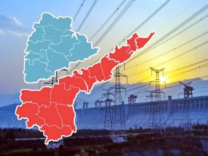 Centre Directs Telangana Discoms To Clear Power Dues Of Rs 6,700 Crore To AP Genco Within 30 Days Centre Directs Telangana Discoms To Clear Power Dues Of Rs 6,700 Crore To AP Genco Within 30 Days Centre Directs Telangana Discoms To Clear Power Dues Of Rs 6,700 Crore To AP Genco Within 30 Days