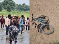 कोरबा में दर्दनाक हादसा, नहाने के दौरान अहिरन नदी में डूबे दो बच्चे, एक का शव बरामद