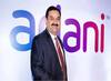 Gautam Adani: বিশ্বের তৃতীয় ধনী ব্যক্তির তালিকায় গৌতম আদানি, লুই ভিটনের প্রধানকে টেক্কা