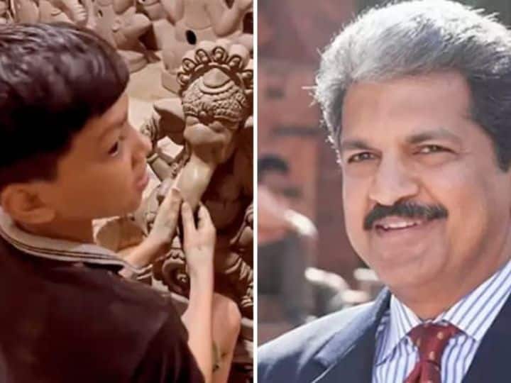 anand mahindra impressed by child making sculpture of lord ganesha marathi news Anand Mahindra : लहान मुलाने बनवली अशी गणेशाची अप्रतिम मूर्ती! आनंद महिंद्रा झाले आश्चर्यचकित, नेटकऱ्यांकडून कौतुक